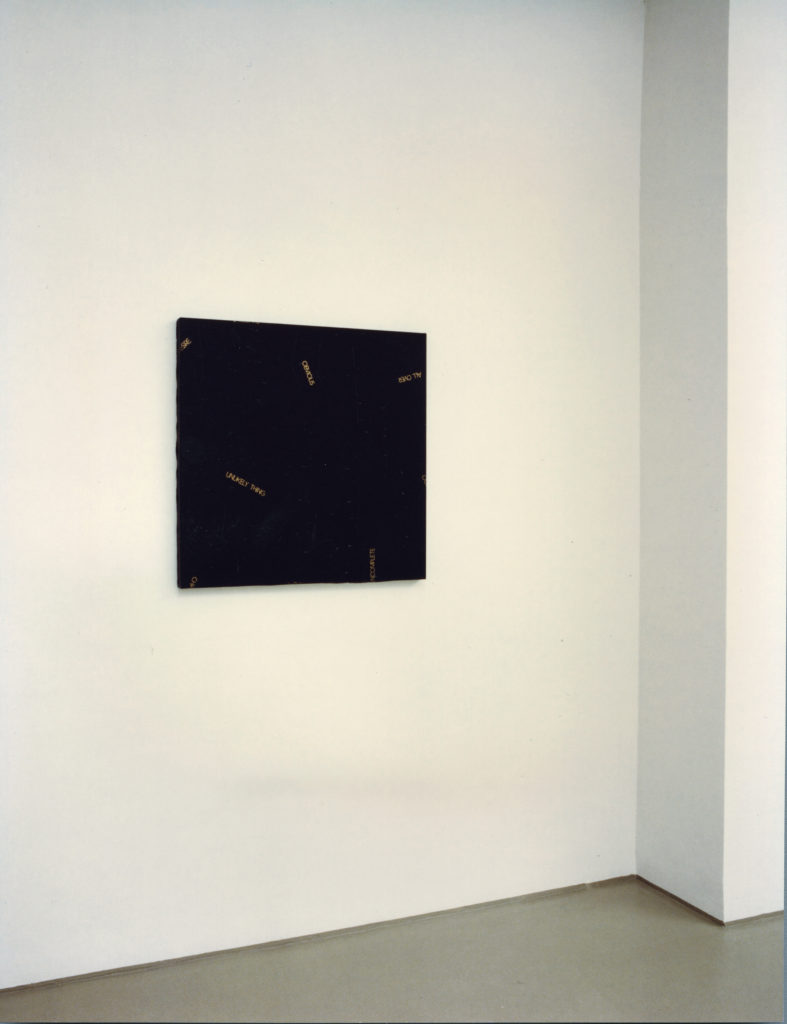 Exhibition view
