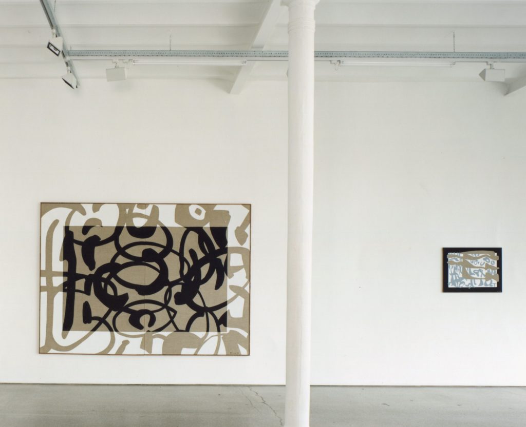 Exhibition View