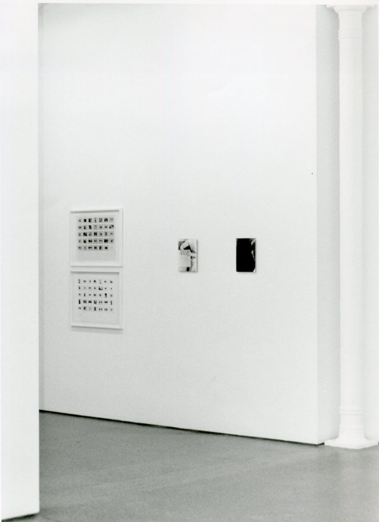 Exhibition view
