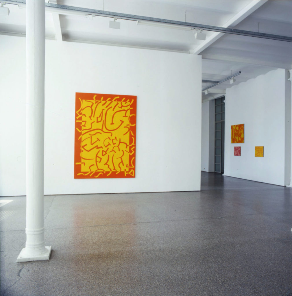 Exhibition View