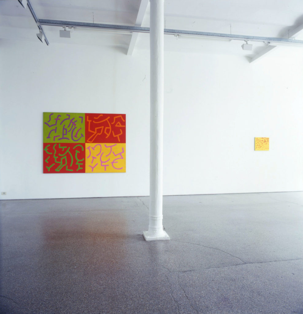 Exhibition View