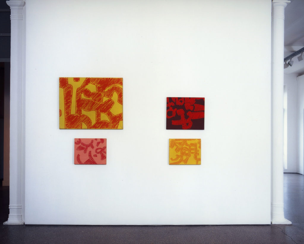Exhibition View