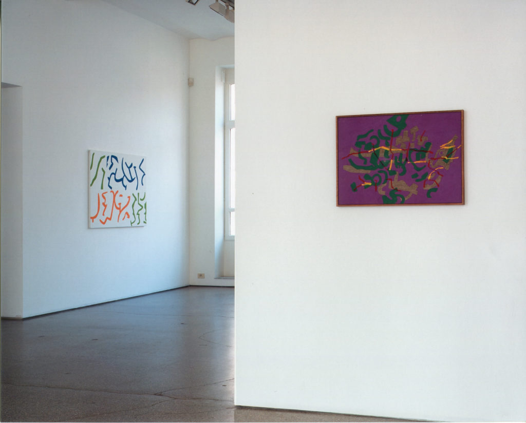 Exhibition view