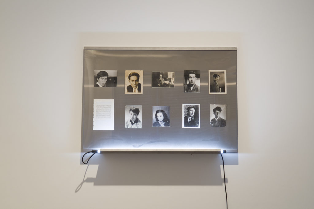 Exhibition view