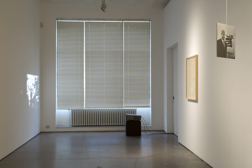 Exhibition view