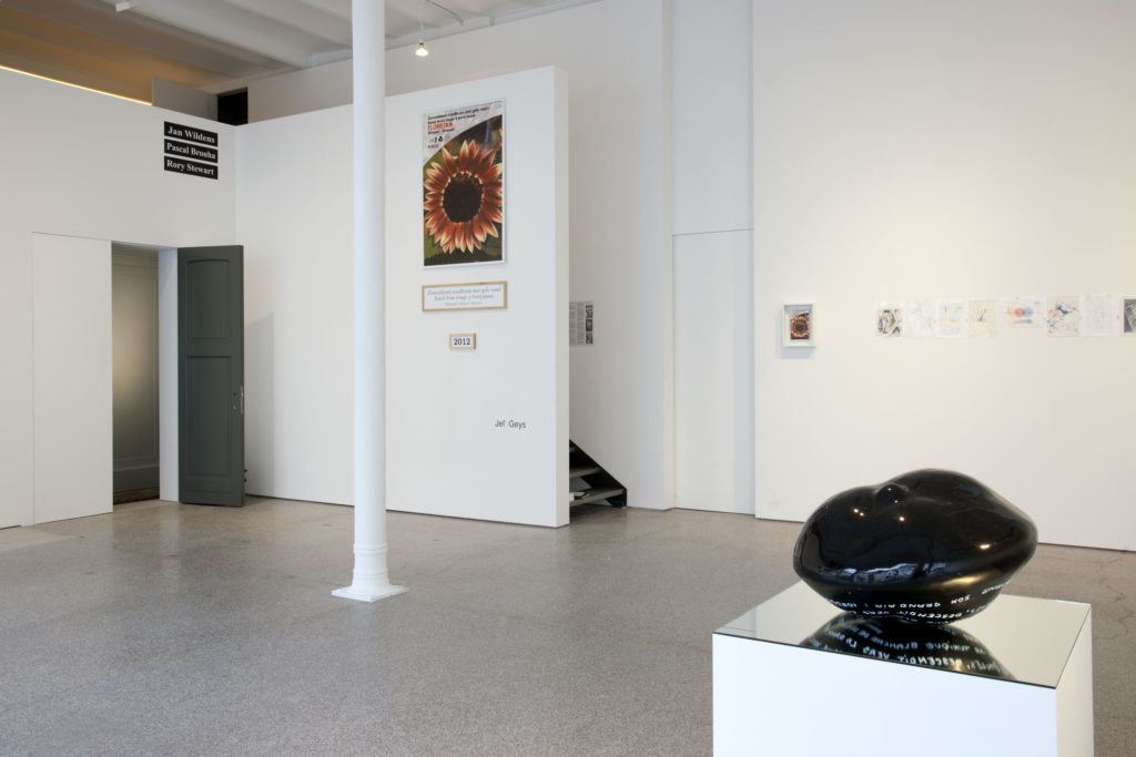 Exhibition view