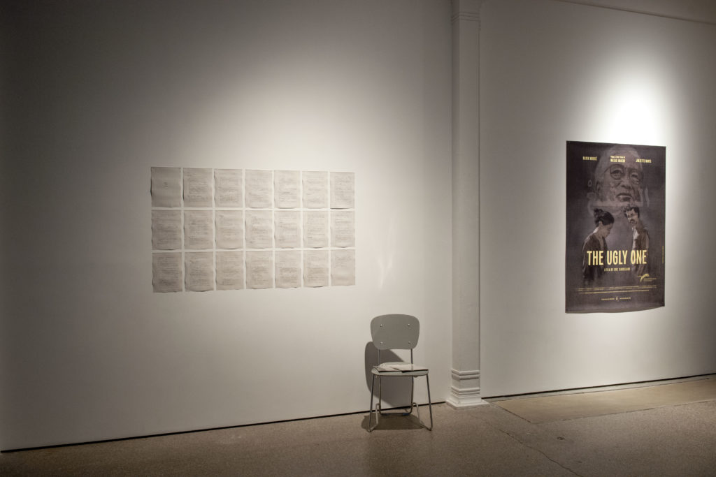 Exhibition view
