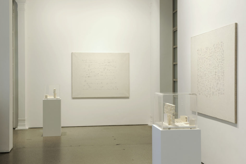 Exhibition view