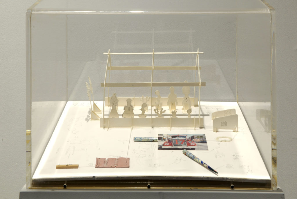 Exhibition view