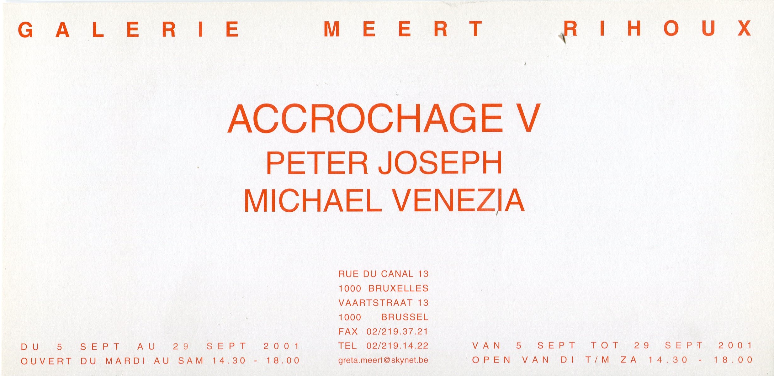 Accrochage V