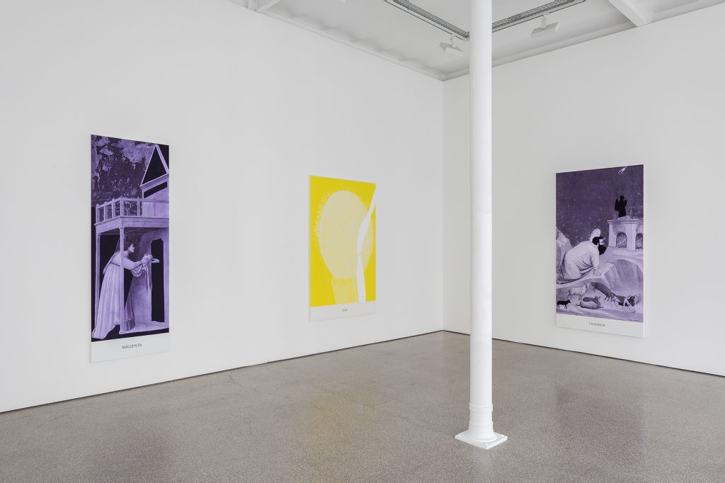 Exhibition View