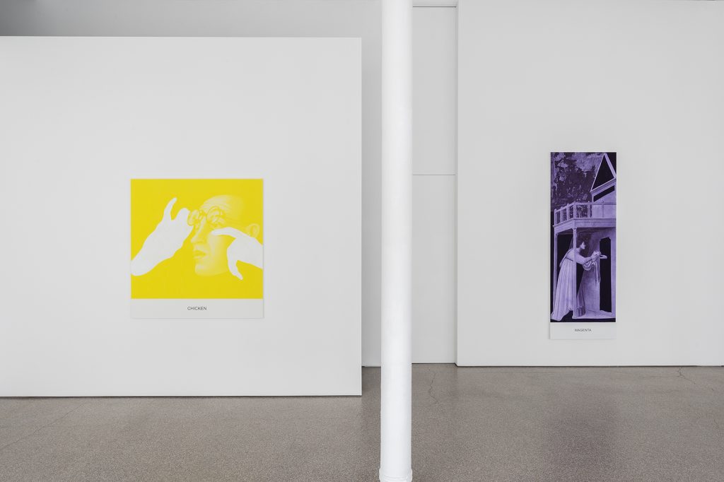 Exhibition View