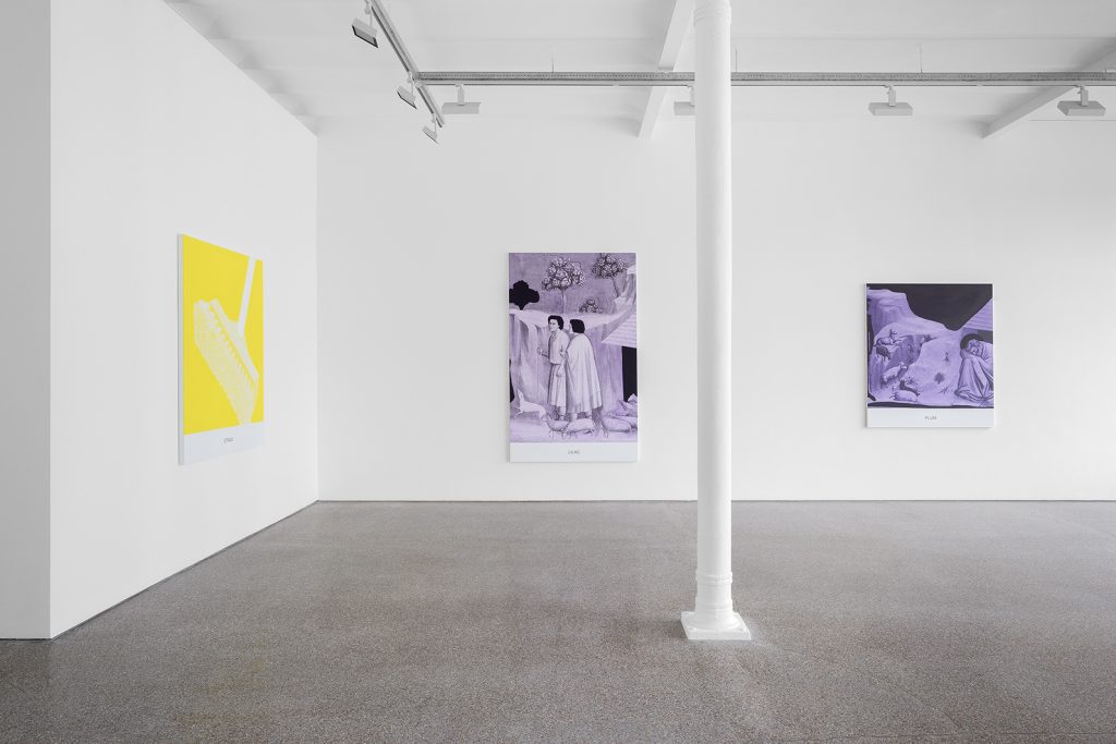 Exhibition View