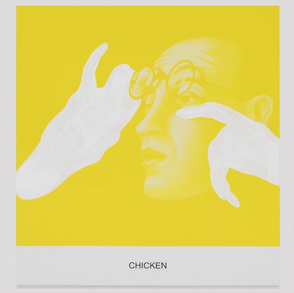 The Yellow Series: Chicken