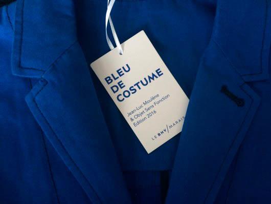 Vêtements modèles