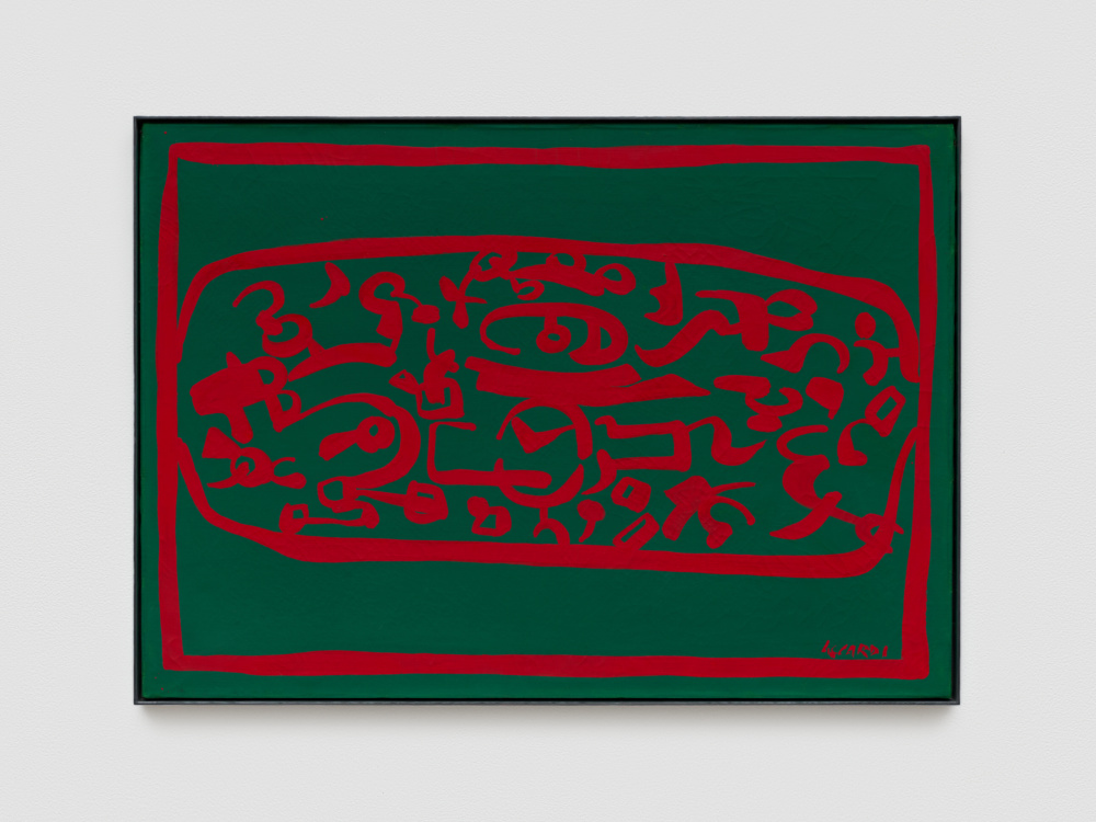 verde rosso