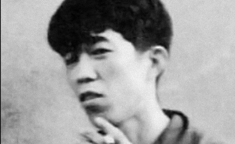 On Kawara